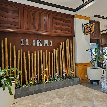 Ilikai Tower 936 Lagoon View 1Br Гонолулу Екстер'єр фото